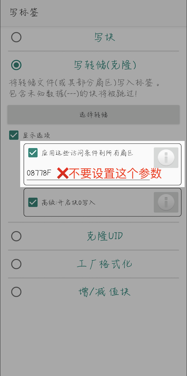 mtc.png